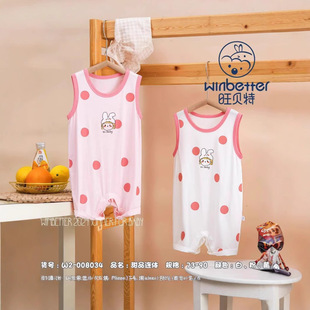 ��ؐ���ļ������B�w�� ��Ů�����o����� �냺�����B�w����͸��