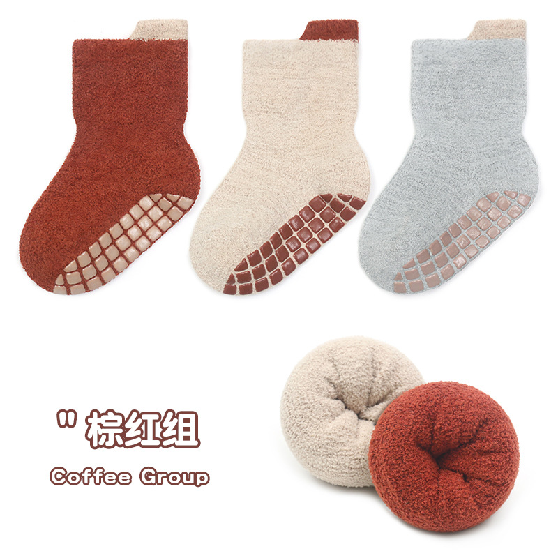 23 espesado dispensación bebé dormir Calcetines niños infantiles antideslizantes calcetines de piso tres pares de calcetines de trampolín de terciopelo de coral