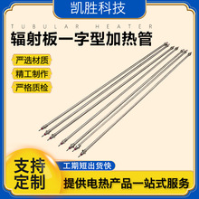 �P��ֱ�Ͳ��P�늟�� һ�����ݼy�ӟ�ܹ��I�l���ݗ���늟��