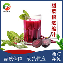 ��˸���s֭ ��˸�ζ �Ƕ�65% ��s��֭ ��˸���s֭