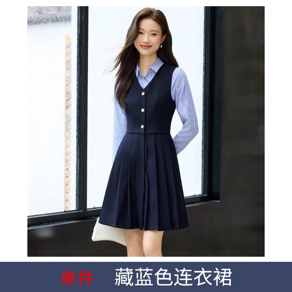 Blue vest