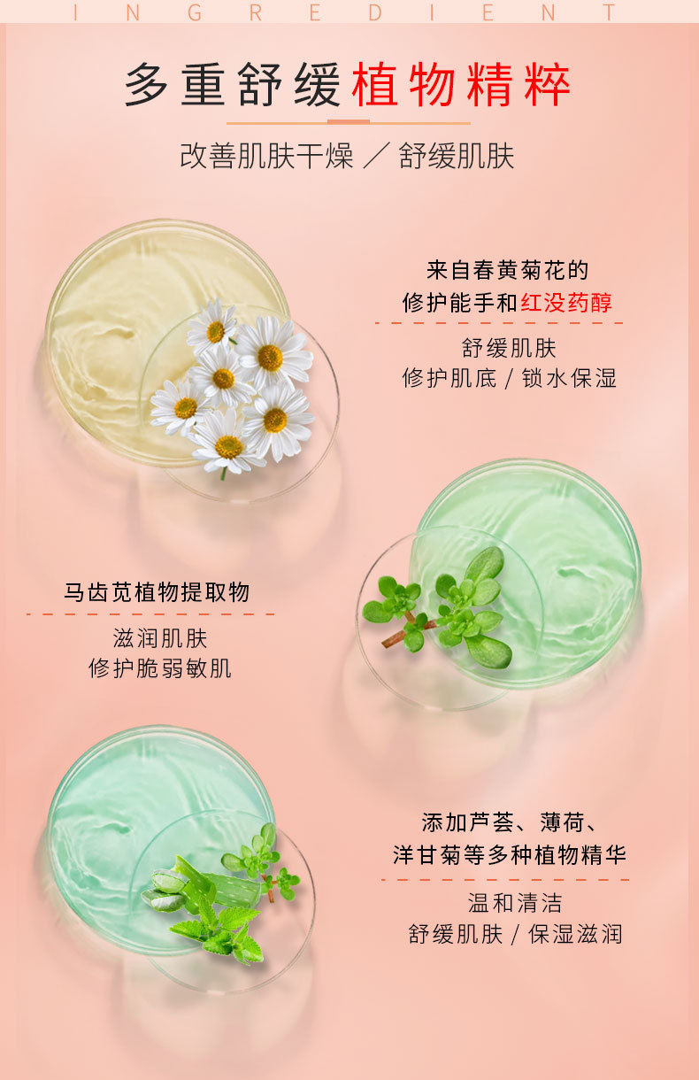 详情_04.jpg