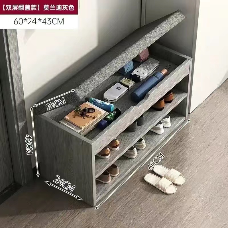 Taburete de cambio de zapatos en la puerta, estante para zapatos para el hogar, pequeño y estrecho, artefacto de ahorro de espacio, almacenamiento, uso de zapatos, taburete para sentarse a prueba de polvo