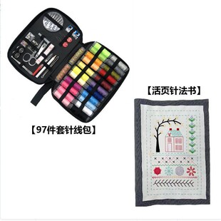 �羳���lᘾ�����yʽᘾ����b �f������Ӣ�Z����������Z���