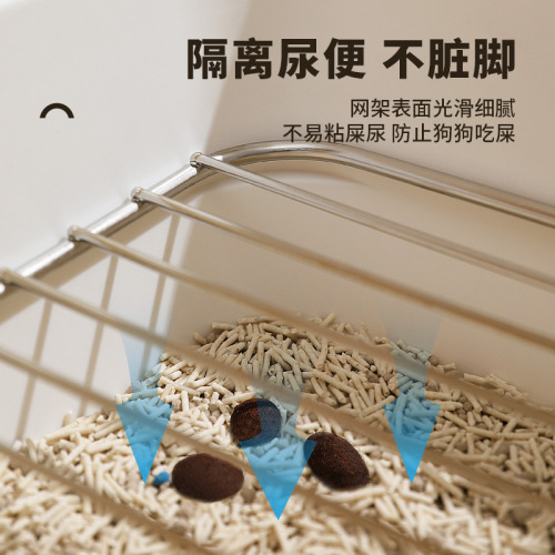 Pet toilet fence type high side splash proof dog toilet Teddy poodle dog toilet cleaning supplies wholesale