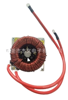 20A-200A工业电源环形斩波电抗器带铝板基座自主设计可定制