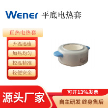 ZHQ5000ml ֱƽ늟.ƽ늟 ƿ늟 늟 ӟ