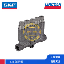SKF������VOGEL�^�V���Vо ������ �qо �܊A �~�|Ƭ 853-380-002