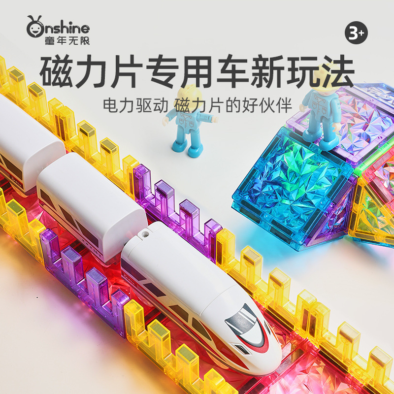 Childhood Unlimited High-Speed Rail Dynamic Model Train with Simulated Lights, Electric Train, Educational Toy Gift for Boys and Girls