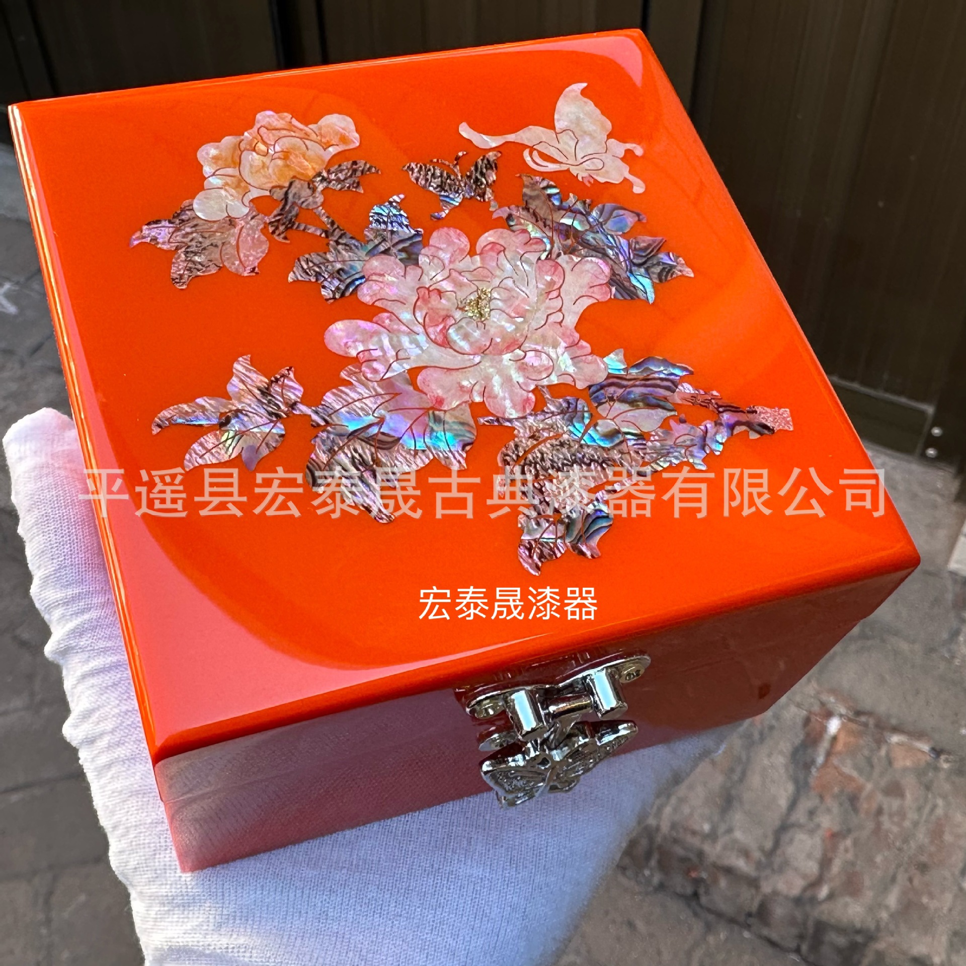 平遥 贝壳漆器礼品包装盒 漆器手表盒 木质工艺品 钻戒盒
