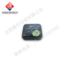 ��֮�o�Ǳ����Ƿ���С�ɽ��ٺ� ��D��ӿɼӹ�