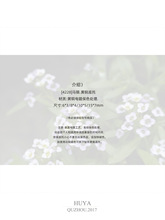 �ַ���������4228���� �Ƶ�Ʊ�ɫ�Ӻ����diy��Ʒ�������
