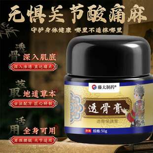 �置͸�Ǹ��Ѫ����������[ֹʹ����Ʒ��һ�j���ϥ�w����l
