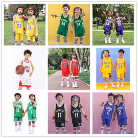 儿童篮球服中小学生训练球衣幼儿园比赛运动服男女宝宝印号字