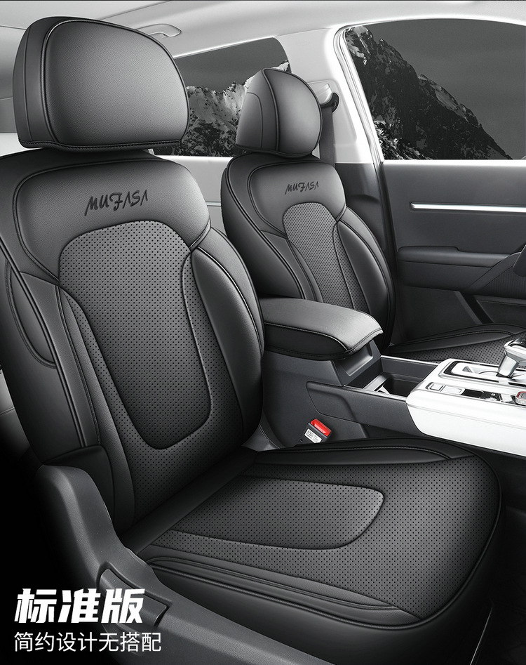 New Model Hyundai Ix35 Mufasa Special Seat Cover, Full Leather Car Seat Cushion, Universal for All Seasons