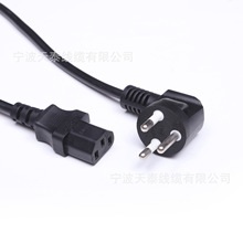 ̩���J�C��о�Դ�� ���往Ʒ��β��X���Ҿ��ϓ���^�����L��