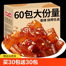 ţ��ʳţ����u����Ʒ��ʳС�����eʳƷ��ʳ�uζ��ζ