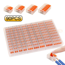 羳 20/90pcsٽӾPCT늾ܛӲBřʽ