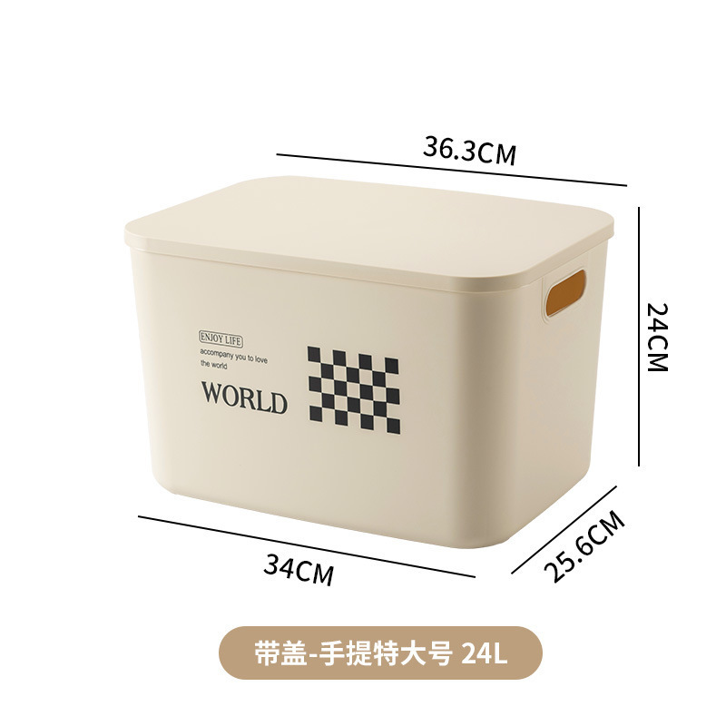 クリーム風雑物収納ボックス学生寮収納ボックス蓋付き防塵化粧品オフィスデスクトップ整理ボックス|undefined
