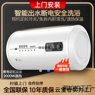 ����60�� ��̫̫늟�ˮ��늼���һ����Ч�ٟღˮʽ�l���gϴ��80