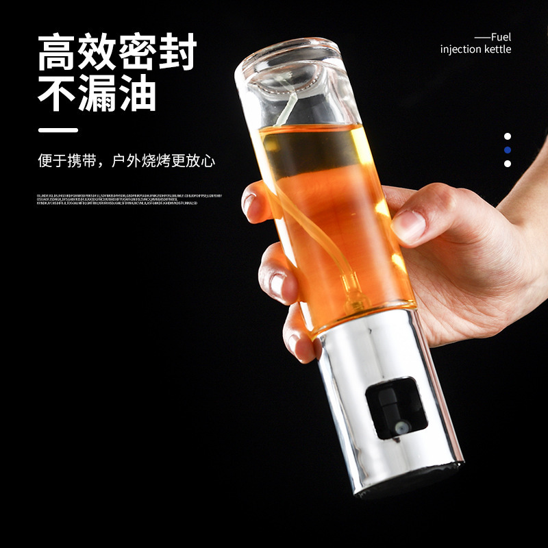 オイルボトルキッチン家庭用空気フライヤーオイルポットオリーブオイル食用油噴霧化オイルポットガラス油スプレーポット|undefined