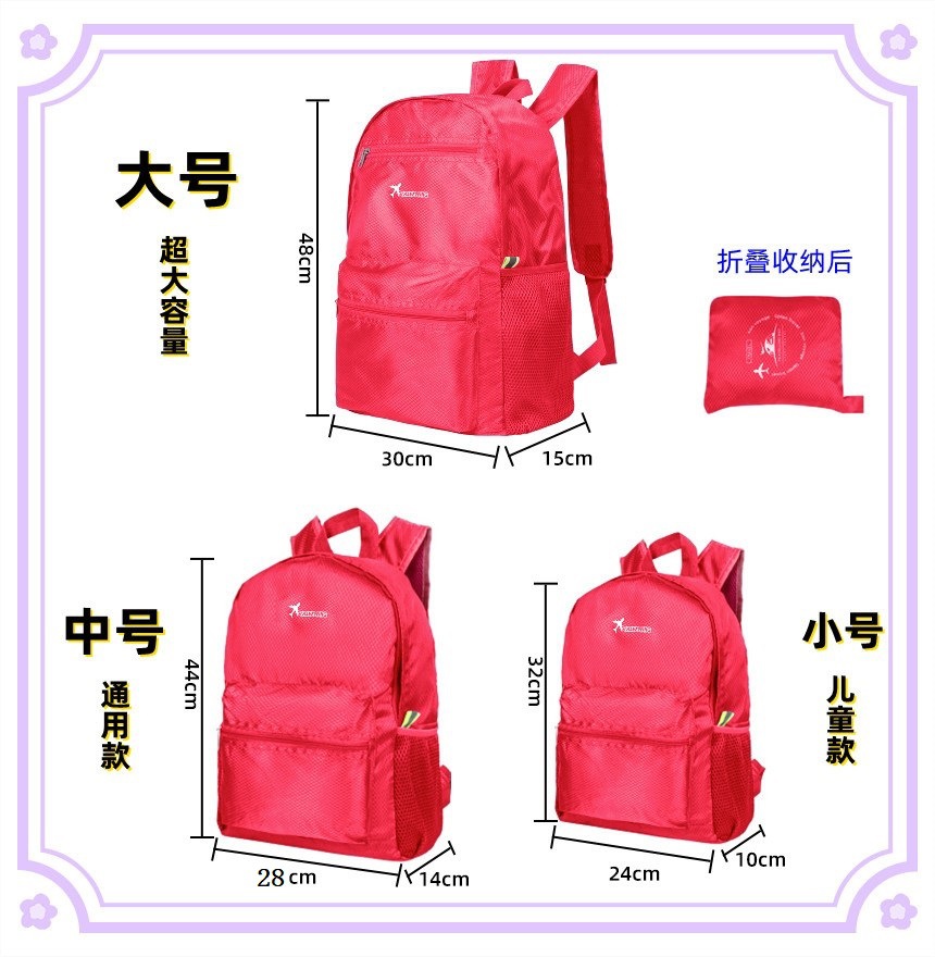 밝은 빨간색