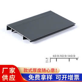 纱纹灰装饰踢脚线 地脚线成品踢脚线 酒店写字楼别墅踢脚线