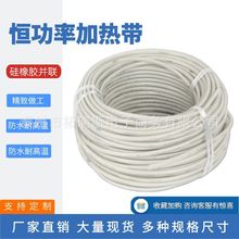 30W/M ���z�a����늟Ꭷ�Կ؜ص͜�늰�Ꭷ�K�a���ʹ��I�ӟᎧ