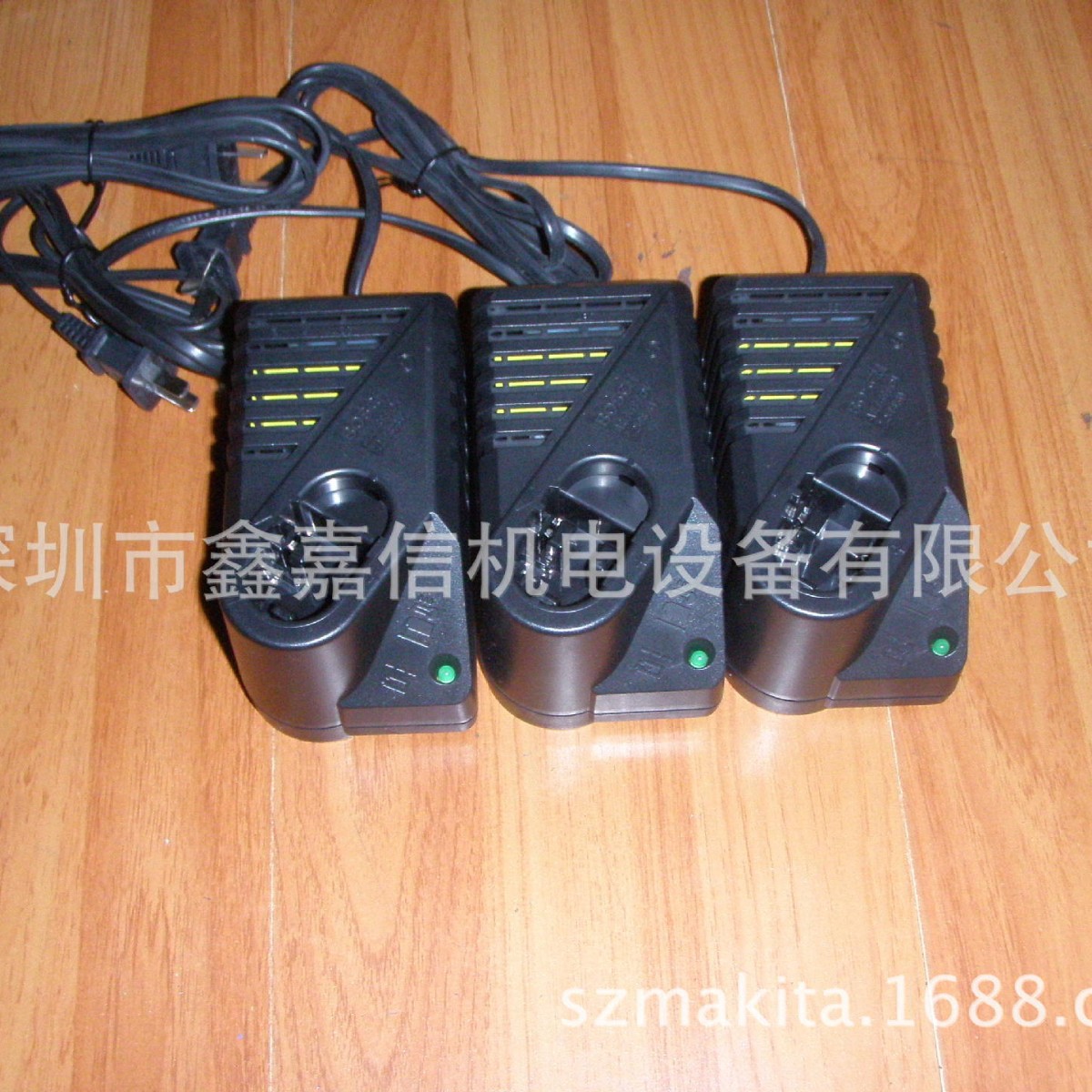 批发 德国 Bosch博世 原装充电器 AL1411