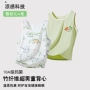 夏季儿童薄款男孩汗衫