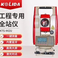 �Ϸ������_�߾��ȼ���ȫվ�xKTS-442L���������R1000�׹��̜y�L�x