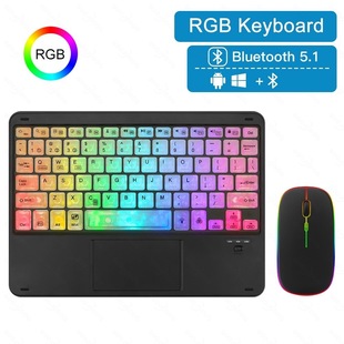 Touch-Controlled Transparent Button Wireless Bluetooth Keyboard Rgb Colorful Luminous Magic Bluetooth Keyboard and Mouse Set
