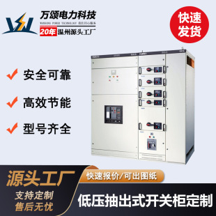 �͉����ʽ�_�P�� �M�����������������O�� ����O��͉���늙�