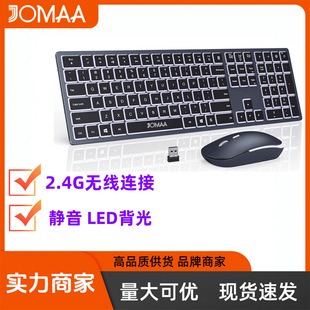 Wireless LED Backlit Keyboard and Mouse Combo 2.4G USB Silent Keyboard and Mouse Rechargeable Full Size