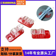 ��ճʽled�����ռ{��������͸�����ϲ���������|�A���b�̶���