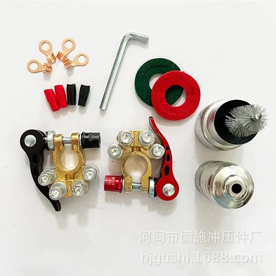pure copper battery Chuck | Power supply, ignition system accessories - 4-head-pure-copper-primary-color-suit