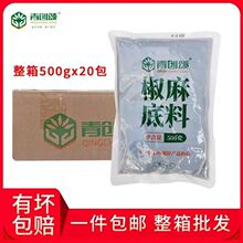 ����ힽ������  �����r�㽷���Lζ ���ð�˰����u���������l