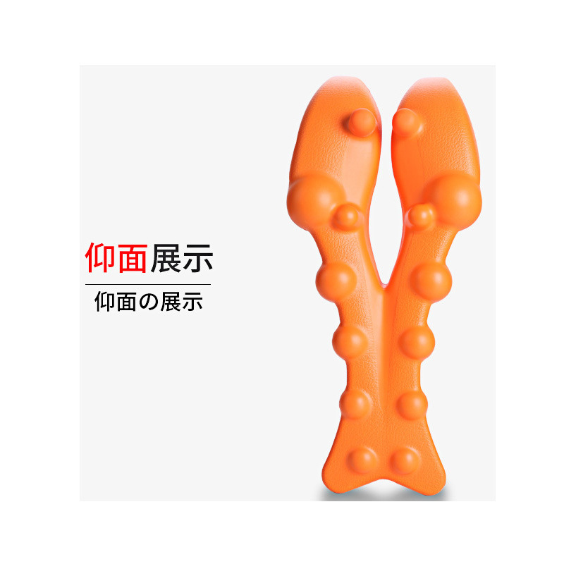 一键复制_20220402165858