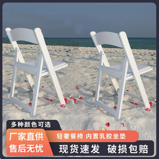 ����ֱ����ɫ���� �����c���e�ۯB���� ���h�k����yʽ�ۯB��