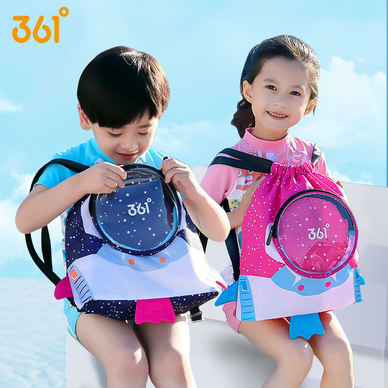 361 Degree children swimming bag wet and dry separation waterproof male and female student bag backpack portable swimming equipment