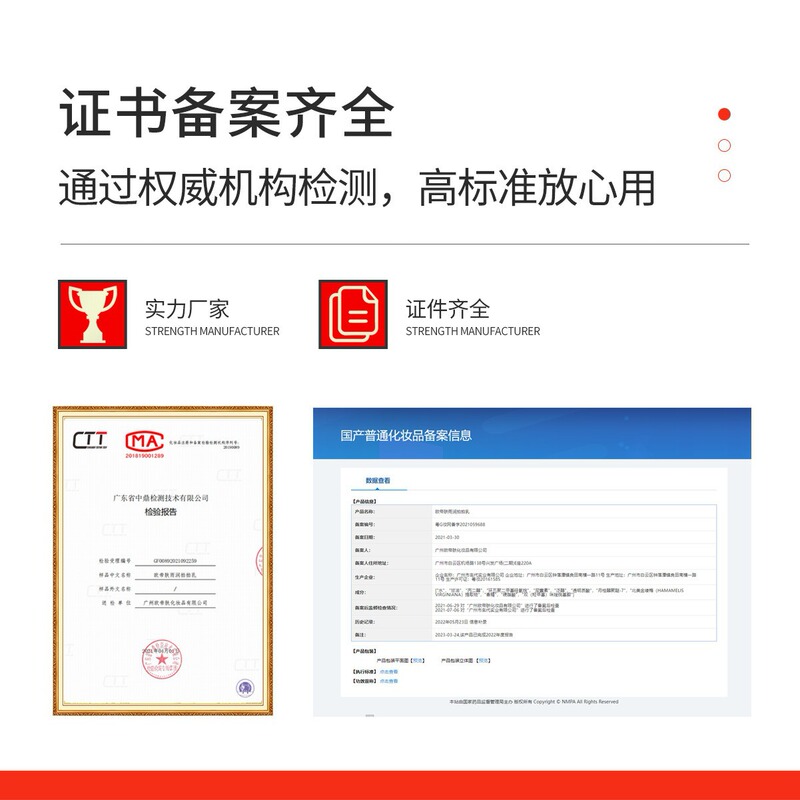 美容院热力姜丹油发热姜丹化结丹胸部肩颈按摩野姜老姜能量油身体|undefined