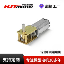 �S�Ҷ���1218FN30΢��ֱ���p��늙C ���ܔz���^늙C �����T�i�R�_