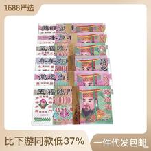 lڤڤω᚛Ʒ𼈴󼈎¹