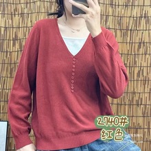 假两件针织衫女2025秋冬季新款毛衣大码宽松欧美外单套头棉线小衫