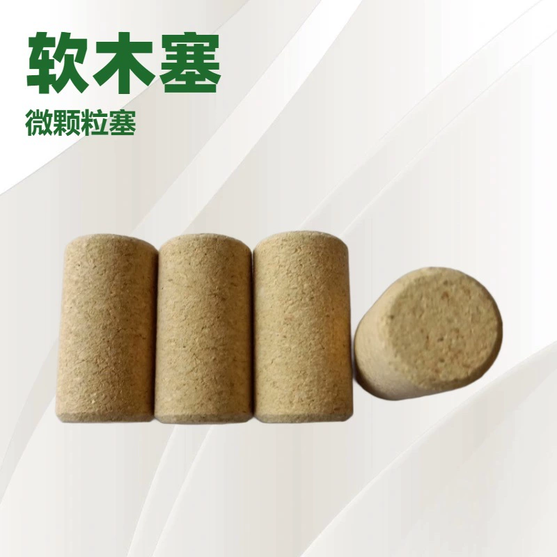 Пробка для бутылки с принтом красного вина, пробка из дуба с микрочастицами, цилиндрическая коническая пробка, поставка производителя поделок