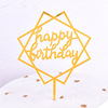 Acrylic Birthday Cake Account Baking Decoration Plug -in Plug -in Card Slash Mirror Mirror Acrylic Account 10