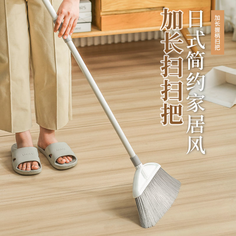 Broom for Home Use, Non-Stick Hair, No Bending, Long Handle, Soft Bristle Broom, High-End Anti-Static Broom, Durable Cleaning Broom