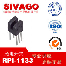 RPI-1133͸͌ʽ_P m ͂ ۾1.1mm