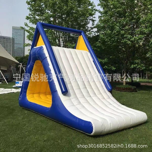 Water aqua park