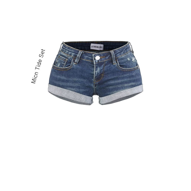 Low-Waist Washed Denim Shorts with Whiskered Effect for Women, American Style, Slimming, Hip-Hugging, Hot Girl Style, Rolled Hem, Ultra-Short Jeans